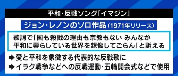日本で「戦争反対」のデモに参加することに意味はあるのか？元SEALDs、GLAYのHISASHI、EXITらが議論