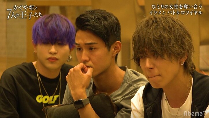 抜け駆けがバレた！まさかのキス回を全員で鑑賞　男たちが絶句し最悪の空気に…『かぐや姫』第8話