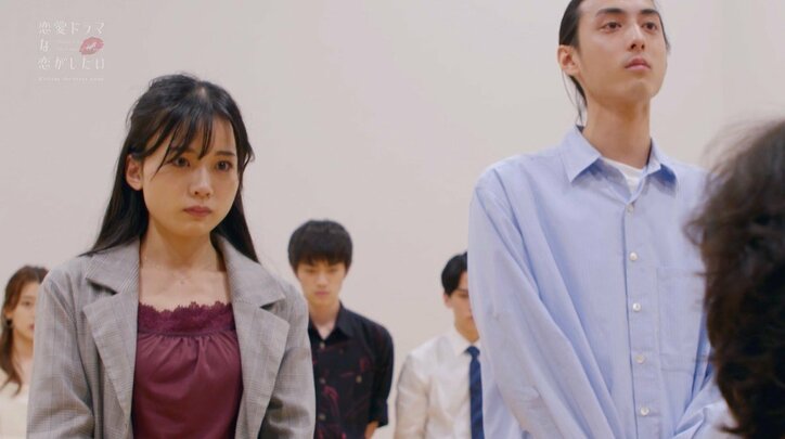 好きな人がライバルとキスシーンへ…悔しさ爆発の織田奈那が号泣『ドラ恋~Kissing the tears away~』act.8