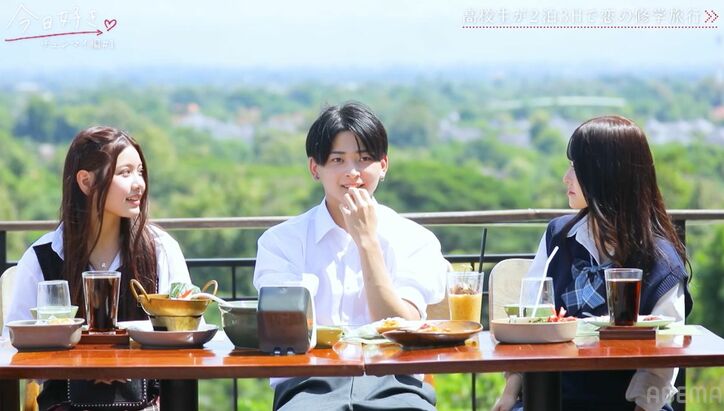 【写真・画像】黒髪ボブ＆ハイソックスがまぶしい清楚系JKの登場に男子が「来てほしかった」人気継続女子メンバーに騒然『今日好き』チェンマイ編第1話　4枚目