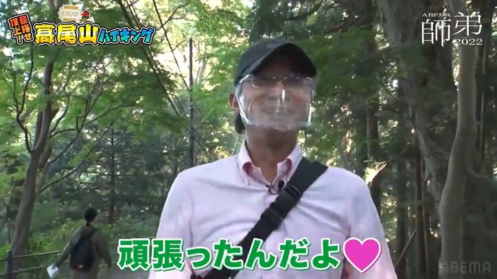 師弟で恋バナ!?深浦康市九段「どうですか恋愛方面は?」直球質問に弟子はタジタジ/将棋・ABEMA師弟トーナメント