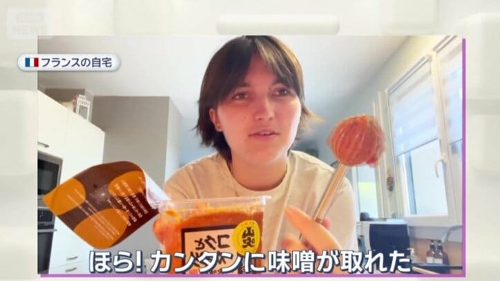 みそ専用マドラー