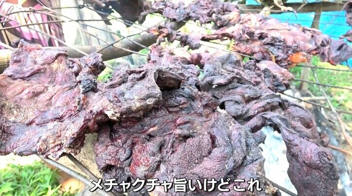 ナスD、世界の辺境部族のワイルド過ぎる手作り料理にご満悦「いきなりステーキでした」