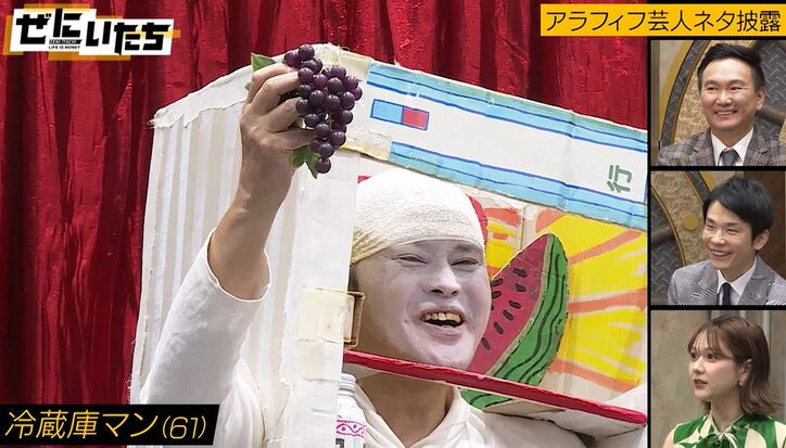 堀ちえみが同期の61歳売れない芸人、悲痛な訴えにかまいたち「怖いよね」