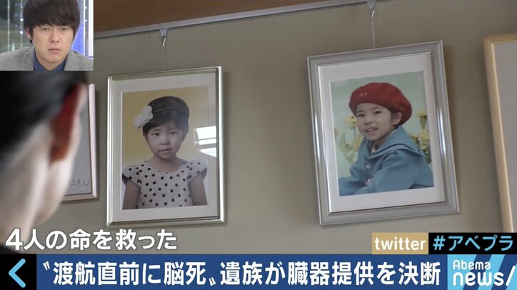 今も１万人以上が「待機中」、失われた命も…世界に遅れを取る日本の臓器移植