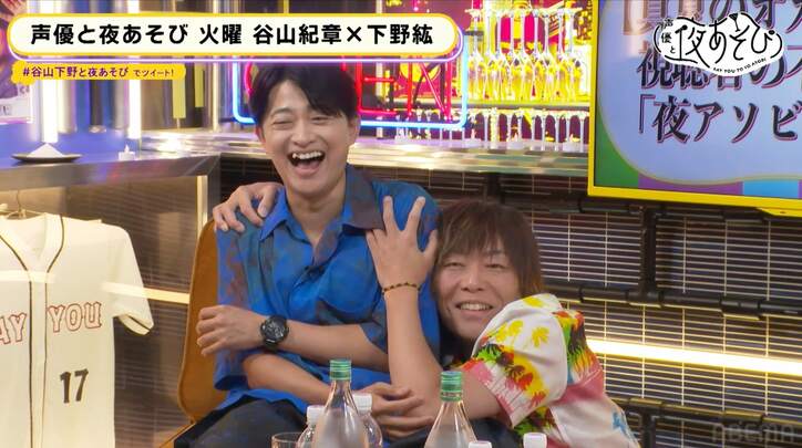 【真夏のオカルトSP】ガチ心霊写真に下野紘「はっきり手ですね」恐怖心MAXの谷山紀章は「センスないね、この霊は」