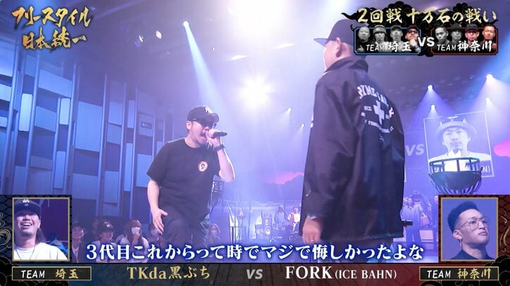 【写真・画像】 5枚目