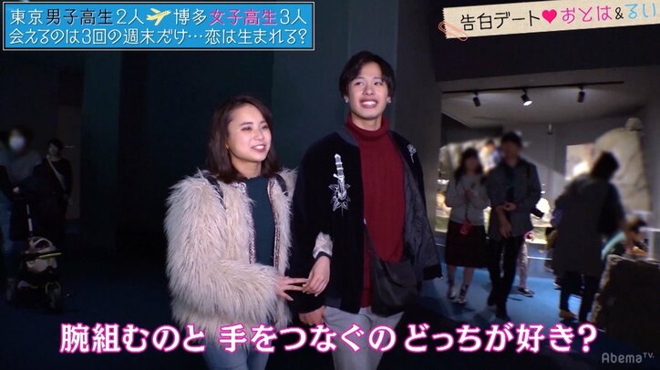 ゆいP、恋愛経験のない男子高生のKY言動にショック「こんなに衝撃的なことはない」
