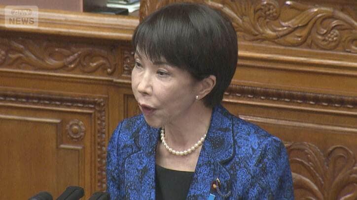 カタログギフトを自民党315人に…未開封の新人議員も 高市総理「法令上も問題ない」