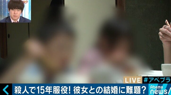 ググると今も名前が…元犯罪者が生告白、出所後に待つ“社会の壁”