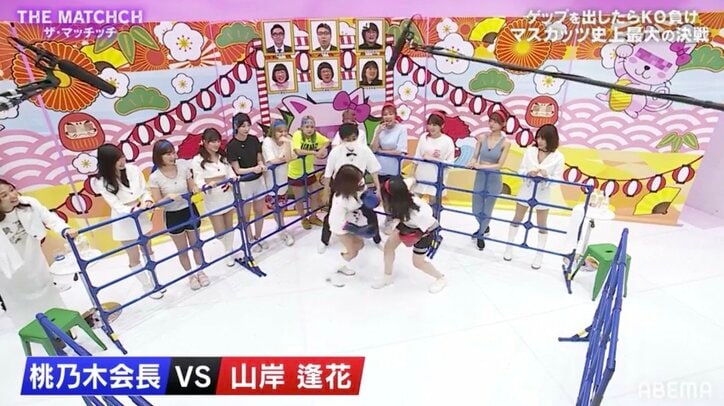 「超えなきゃ、やっぱ」セクシー女優・山岸逢花、桃乃木かなに宣戦布告　“壮絶な殴り合い”かと思いきや防戦一方の展開に…？