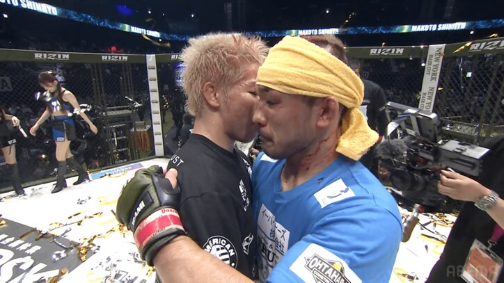 【写真・画像】【全試合速報します】RIZIN LANDMARK 14 in SENDAI（ライジン ランドマーク14 仙台）対戦カード・大会情報・試合速報　13枚目