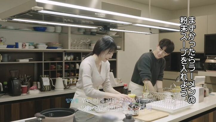 実は一番のモテ男！？落ち着いた雰囲気でモデル風美女が完全に心奪われる