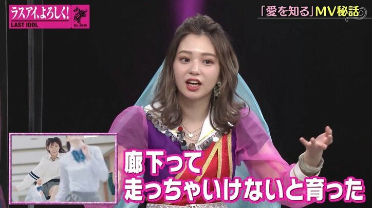 ラストアイドル“メンバーが選出した好きなMVベスト10”、3位は「バンドワゴン」2位は「愛を知る」輝く1位は？