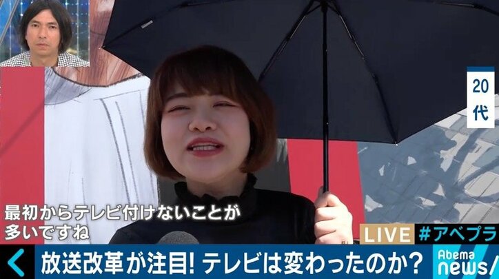 視聴率至上主義で自縄自縛に…ふかわりょう「テレビの前に来てくれた人に誠実に向き合うことが視聴習慣につながるのに」
