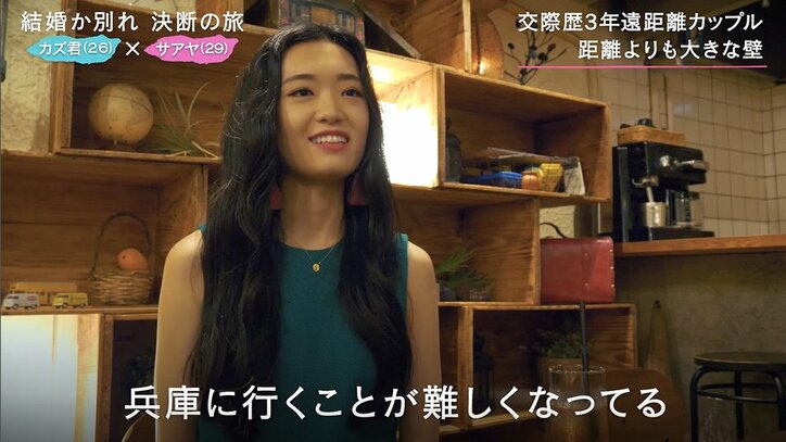 婚約して1年以上が経過…そこから結婚に進まないカップルの切実な理由