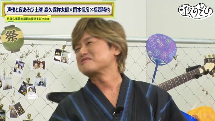 森久保祥太郎×岡本信彦×福西勝也がポップコーンのコオロギパウダー＆豆板醤＆抹茶フレーバーにも挑戦！　5枚目