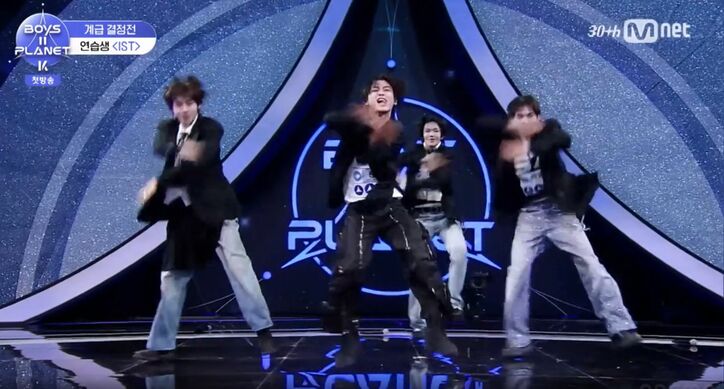 『BOYS II PLANET K』(C) CJ ENM Co., Ltd, All Rights Reserved