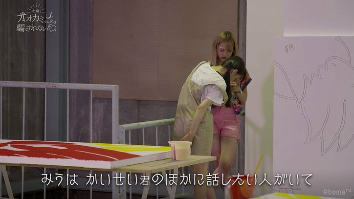 「これがラストチャンスかなと思って…」純朴すぎるK-1ファイターの一途な想いに視聴者から「切ない」の声