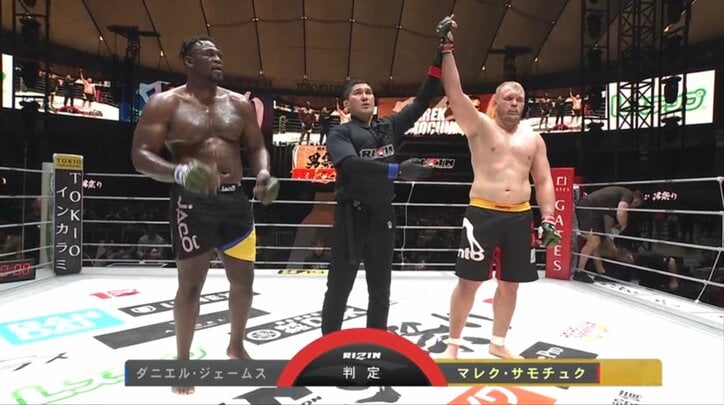 【写真・画像】【全試合速報します】RIZIN男祭り（ライジン男祭り）対戦カード・大会情報・試合速報　15枚目