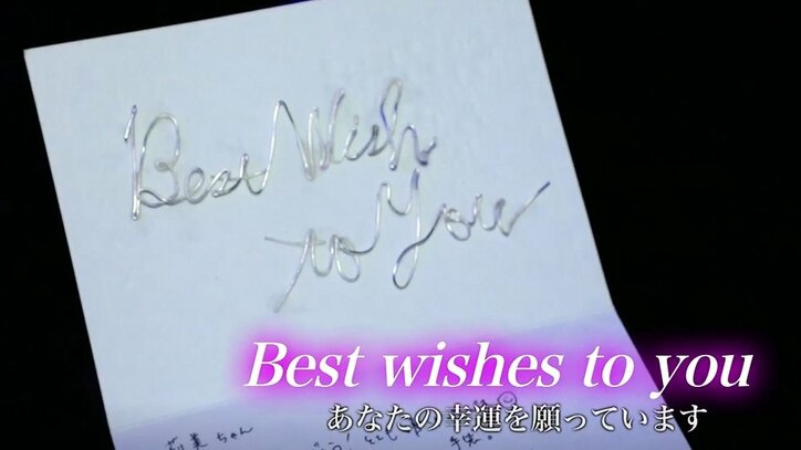 【勝負の冬・第12話まとめ】憧れの近澤先生の自宅で2人きりで勉強…思わぬサプライズに2人の距離が縮まる