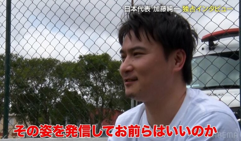 「脳みそのリミッターを外せ！」日本代表に“サッカー素人のおっさん”が喝！「全員で正座して…」敗戦後の舞台裏【キングスW杯】