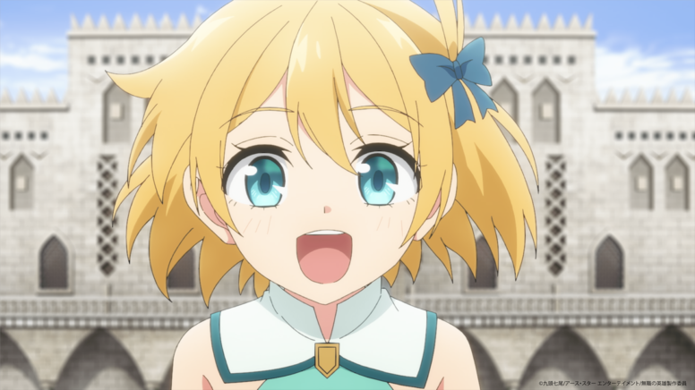 寻求公会的阿雷尔面前出现的是…动画《无职英雄》第二话剧情及先行画面解禁