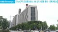 「ChatGPT」で金額決める 少女ら5人逮捕 暴行・恐喝未遂か