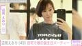 辺見えみり(49)、広々とした自宅で13歳娘の誕生日パーティー「なんてハイセンス」「ステキ」などの反響