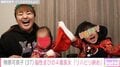 柳原可奈子、脳性まひの4歳長女の“リハビリ納め”を報告 「本当によく頑張りました」