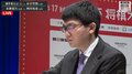 永瀬拓矢九段が大熱戦を制する 西田拓也五段との準決勝に勝利 決勝戦は藤井聡太竜王・名人とのカードに!/将棋・朝日杯