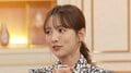2021年に結婚の夏菜「付き合い始めてすぐ『この人と絶対結婚する』って思った」
