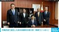 内閣改造で退任した鈴木前農林水産大臣「感謝でいっぱい」