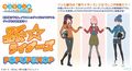 アニメ『ゆるキャン△ SEASON３』新規描き下ろしイラストのPOPUPSHOP「MAGO★RIDERS」開催！