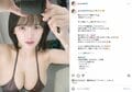 “グラビア卒業”を表明した天木じゅん、圧巻のスタイル際立つビキニ姿のオフショット公開 ファンからは「めっちゃかわいい」「卒業しちゃうのが寂しい」などさまざまな声