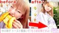 過去最大に太ってしまった中川翔子、お腹をさすり「胸より出てる」トースト爆食い動画を公開し自虐