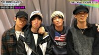 メトロック2019 独占生中継! - コメント動画 - THE ORAL CIGARETTES/全曲独占放送!意気込みコメント | 動画視聴は【Abemaビデオ(AbemaTV)】