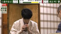 【映像】弟弟子・藤井竜王のおやつタイムを見守る室田女流二段