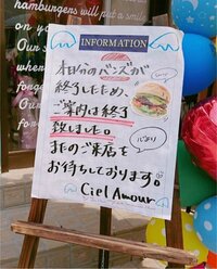 辻希美『お疲れ様でした♡』