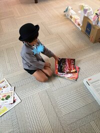 市川海老蔵『たまーに思う』