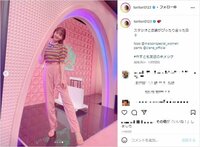 トリンドル玲奈、スタジオとお揃いの“ピンクコーデ”を披露「カラフルで可愛い」「素敵ですね！」とファン絶賛
