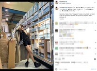 ローラの腹チラ＆美脚あらわなショートパンツ姿に「魅力的でスタイルが良い」「相変わらず脚が綺麗」絶賛の声