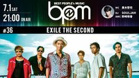 BPM~BEST PEOPLE's MUSIC~♯36 | AbemaTV