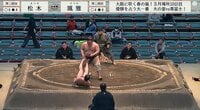【映像】力士が“一撃”で吹き飛ぶ衝撃の立ち合い