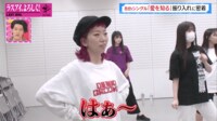 ▶︎本編:akaneの個人面談でメンバーが涙?!