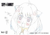 照れるヨルさん、わくわくアーニャ…アニメ『SPY×FAMILY』第2話の原画が公開に