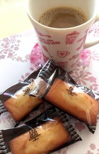 上原さくら『お金大好き?また社長?』