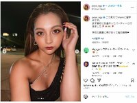 「学校の真裏に海があって毎日最高」マイアミ留学中のゆきぽよ、現地ショットで充実ぶりを報告