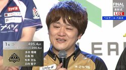 Mリーグ2022-2023、優勝は渋谷ABEMAS！多井隆晴 初Vを飾る感涙トップ「今が一番幸せです！」／麻雀・Mリーグ