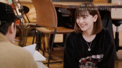 みことの前ではづきを誘うたすく…イチャイチャ稽古風景に渡辺直美らツッコミ「やめて！みんながいる前で！」 『ドラ恋』act.10